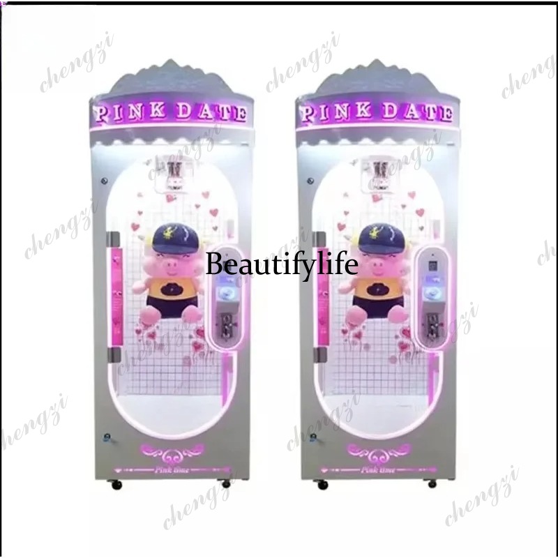 Arcade Vending Machine - A81 آلة ألعاب أركيد مهارية تعمل