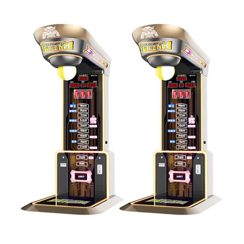 Arcade Vending Machine - آلة ملاكمة إلكترونية ترفيهية تعمل بالعملة