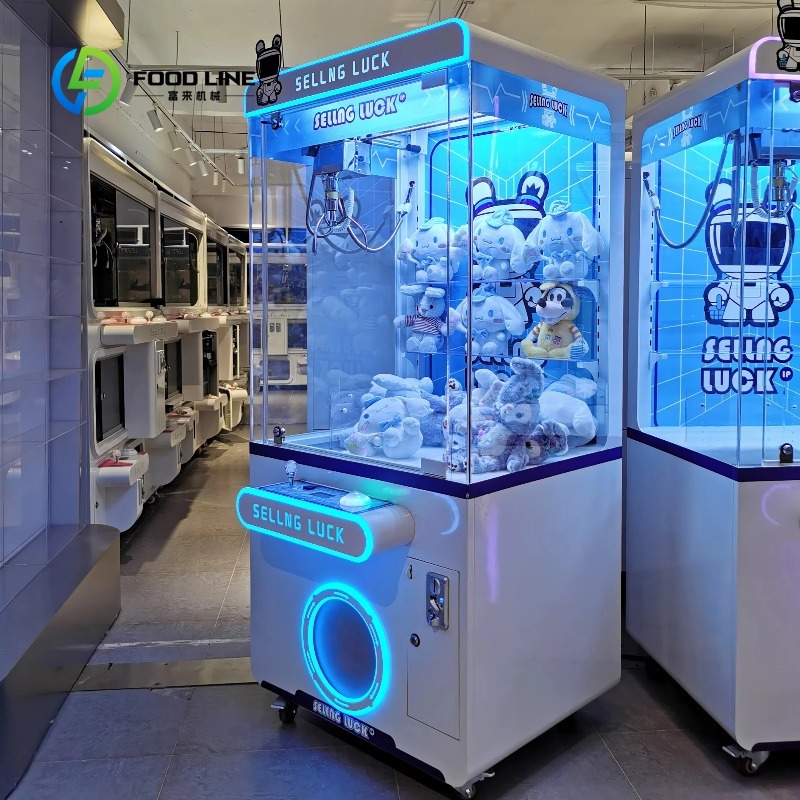 Arcade Ticket Machine - آلة مخلب الرافعة المعدنية المخصصة التي