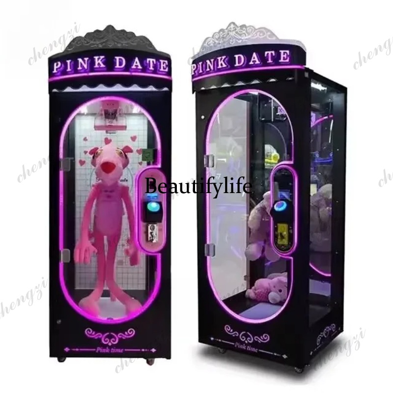 A81 آلة ألعاب أركيد مهارية تعم - مراجعة Arcade Vending Machine وسعره