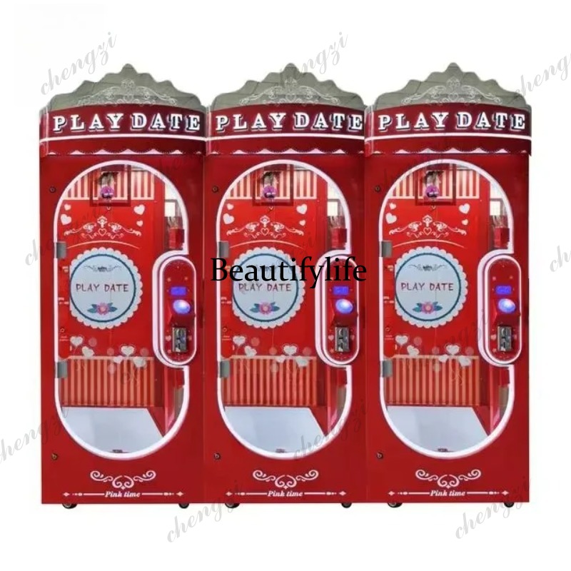 A81 آلة ألعاب أركيد مهارية تعم - مراجعة Arcade Vending Machine وسعره