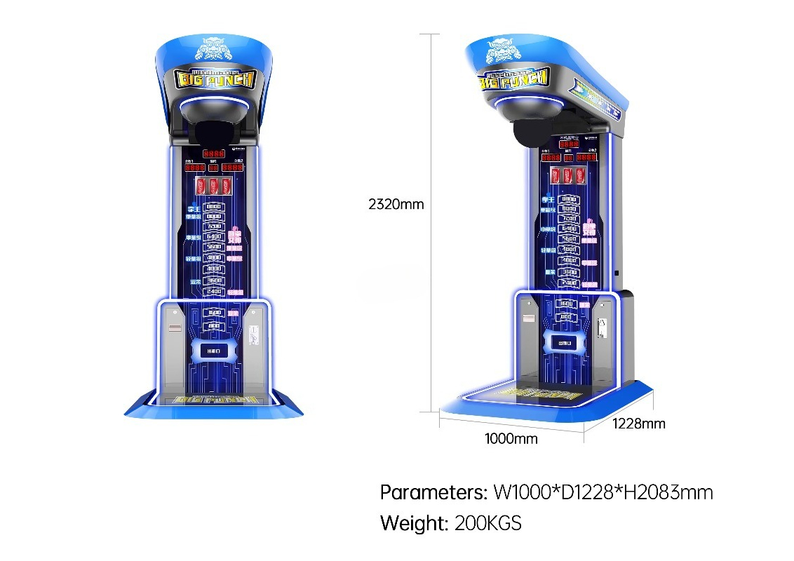 آلة ملاكمة إلكترونية ترفيهية ت - مراجعة Arcade Vending Machine وسعره