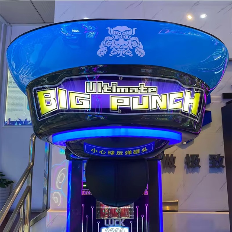 آلة ملاكمة إلكترونية ترفيهية ت - مراجعة Arcade Vending Machine وسعره