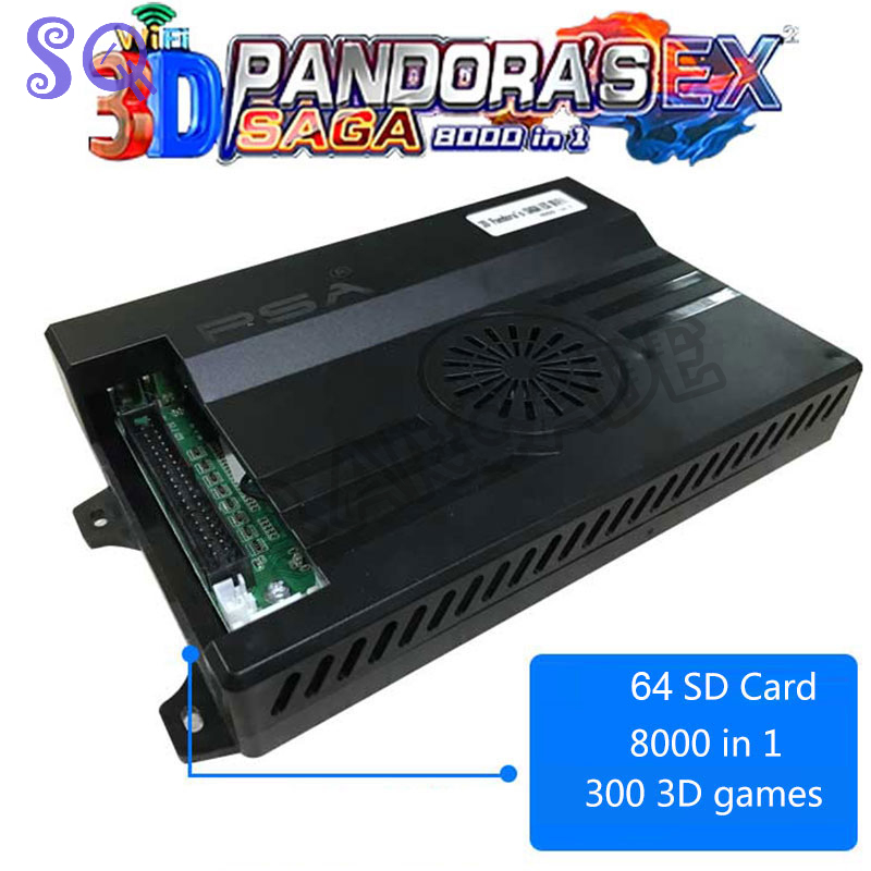 أركيد باندورا ساغا بوكس EX2 80 - مراجعة Arcade Ticket Machine وسعره