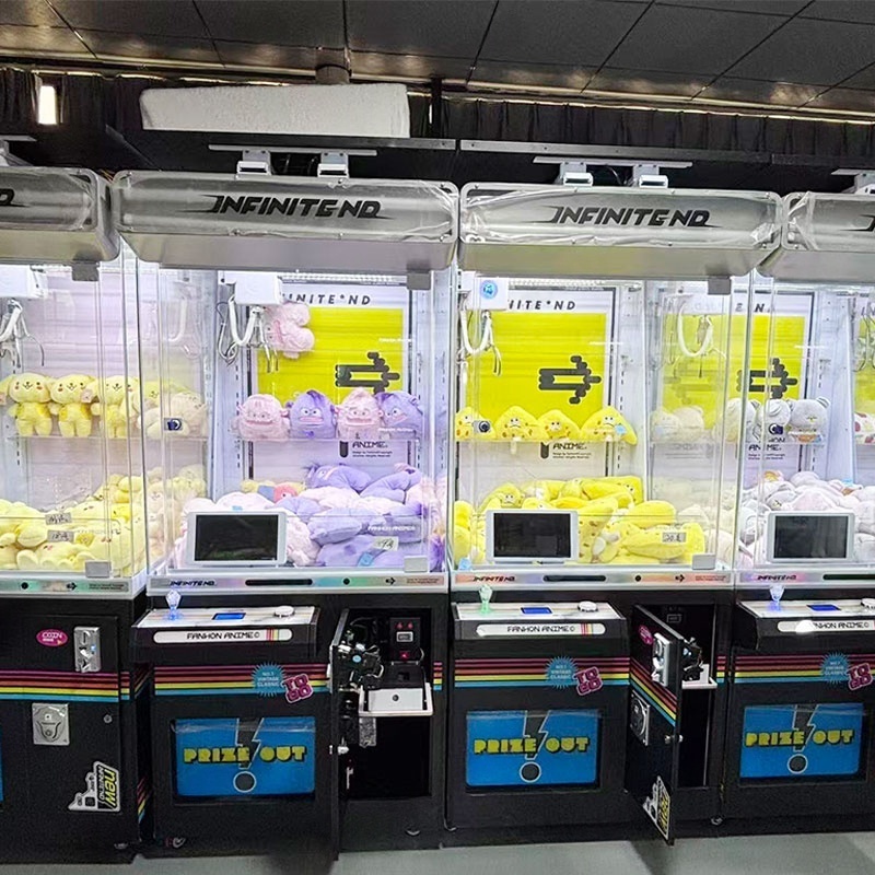 آلة مخلب ألعاب الأطفال المربحة - مراجعة Arcade Machine Profit وسعره