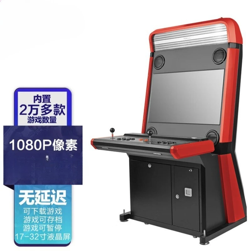 آلة ألعاب الأركيد ذات عصا تحكم - مراجعة Joystick Arcade Parts وسعره