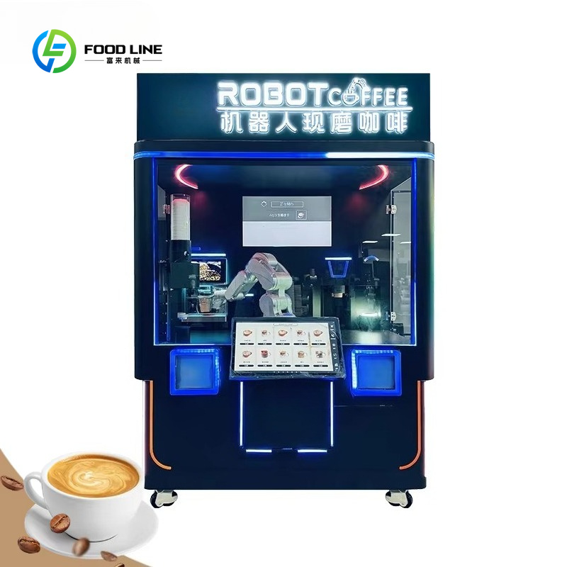 ماكينة بيع القهوة الآلية المخص - مراجعة Arcade Ticket Machine وسعره