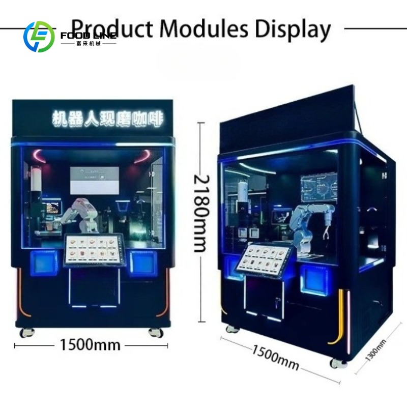 ماكينة بيع القهوة الآلية المخص - مراجعة Arcade Ticket Machine وسعره