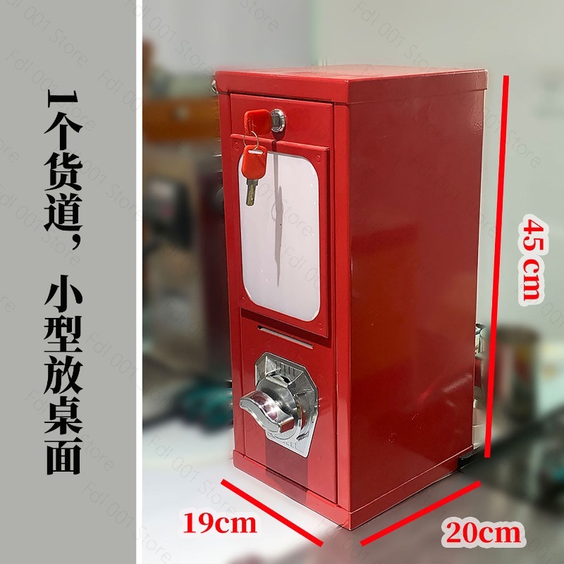 آلة بيع بطاقات الأركيد الخارجي - مراجعة Arcade Vending Machine وسعره