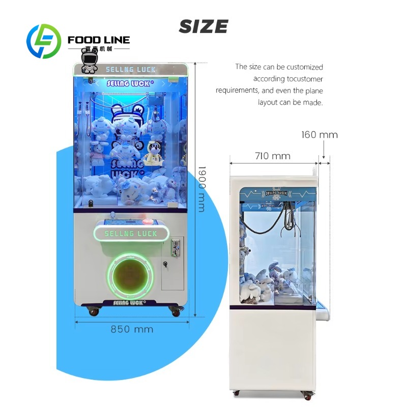آلة مخلب الرافعة المعدنية المخ - مراجعة Arcade Ticket Machine وسعره